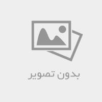  سفر به کیش با رزرو تور قیمت مناسب